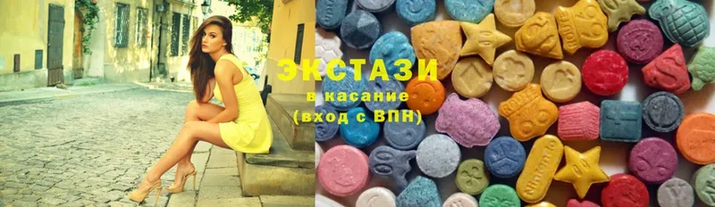 где купить наркоту  блэк спрут онион  Экстази mix  Велиж 